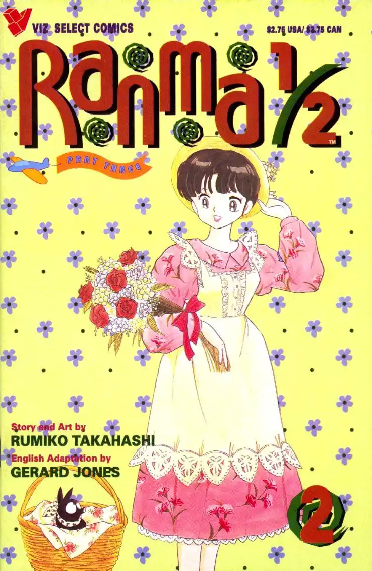 Ranma 1/2 Chapter 38 17